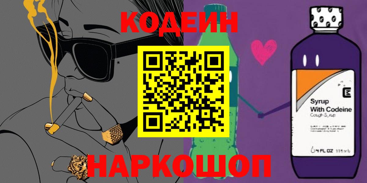 Cocaine  МАРИХУАНА  Сарапул  Гашиш  Вход с VPN  Экстази  Бошки Шишки  Меф  