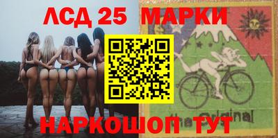 спайс Первоуральск