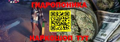 спайс Первоуральск