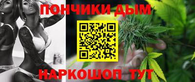 спайс Первоуральск