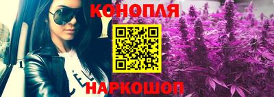 MESCALINE Пенза