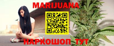 спайс Первоуральск