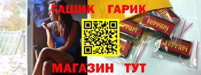MESCALINE Пенза
