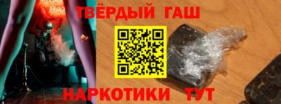MESCALINE Пенза