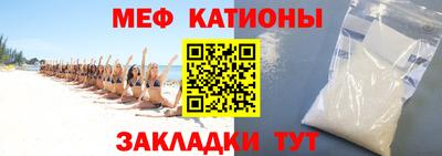 наркотики Партизанск